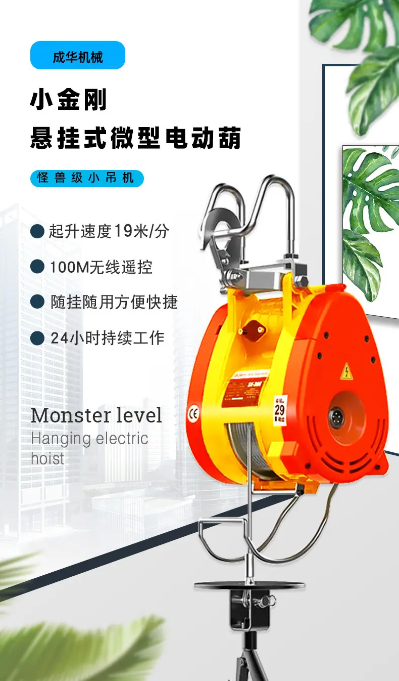 金刚葫芦1_看图王.jpg