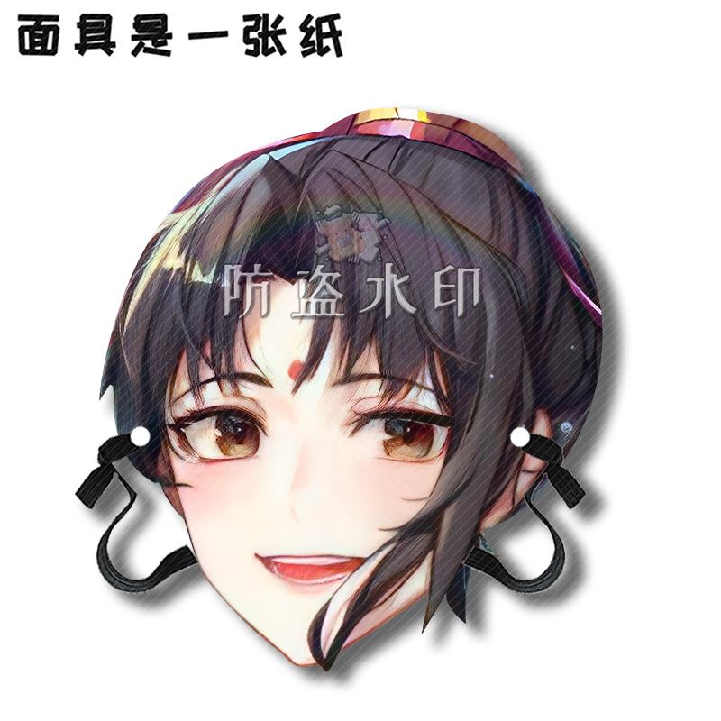 金凌A02