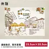 [50 folhas] bandeja de papel descartável Hambúrguer Batata frita papel de lugar para prato panela quente frango frito para viagem moda nacional prato japonês