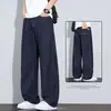 Jeans Casuales Holgados de Corte Recto, Estilo Verano Nuevo, Seda de Hielo, Versátiles y Modernos, Estilo Americano, Delgados, Caídos, Curvos