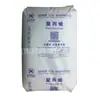 Pp Pph Y26 Ningbo Donghua Energy Original Fuke Grau de Injeção Filamento de Fibra de Alta Resistência Polipropileno Material Virgem