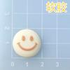 Grande Urso Smiley Letras Inglesas Borracha Macia Acessórios de PVC Estrela Silicone Artesanal DIY Simulação Comida Jogar Headwear Decoração
