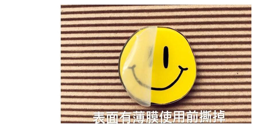 QQ图片20210109151757