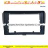 Aplicável a 10-13 HEYUE JAC HEYUE SEDAN Android superfície de navegação quadro variedade grande tela modificação painel capa quadro