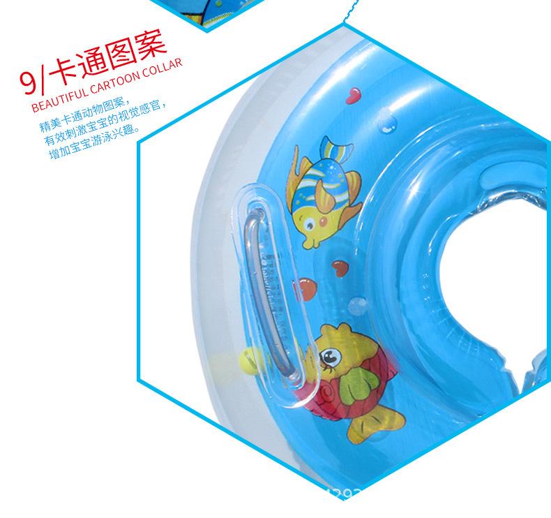 圆形脖圈详情页_13.jpg