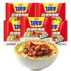 Jinmailang 1,5 Pacotes de Macarrão Instantâneo, Sabor Carne Assada, Macarrão Picante de Chongqing, Lanche da Madrugada, Macarrão Instantâneo