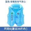 Chaleco salvavidas infantil, chaleco salvavidas para debajo de los brazos, flotador de natación infantil, chaleco flotador inflable para aprender a nadar, flotador para bebé