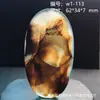 Colgante de Calcedonia Oceánica de Piedra Natural, Piedra Exquisita con Paisajes y Patrones Florales, Colgante de Ágata Versátil para Hombres y Mujeres, Artículo de Regalo 1W