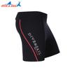 Venta al por mayor de fábrica tela de buceo trajes de baño para hombres y mujeres esponja cálido invierno natación buceo pantalones cortos playa surf esnórquel pantalones