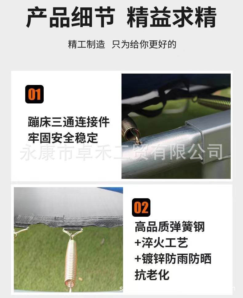 微信图片_20240614123911