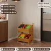 Prateleira de armazenamento de cozinha de madeira maciça multicamadas móvel de piso, cesta de lanches e frutas, prateleira de armazenamento multifuncional para casa para espaços estreitos