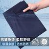 Pantalones Vaqueros Estilo Nuevo para Hombre Delgados de Verano Sueltos Rectos Casuales Sin Planchar de Seda de Hielo Pantalones Casuales para Hombre Pantalones para Hombre