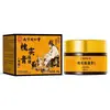 Nanjing Tongrentang Lejia Tienda Antigua Sophora Nucifolia Crema para la Salud 30g/botella, portátil, soporta envío directo, precio al por mayor, en stock