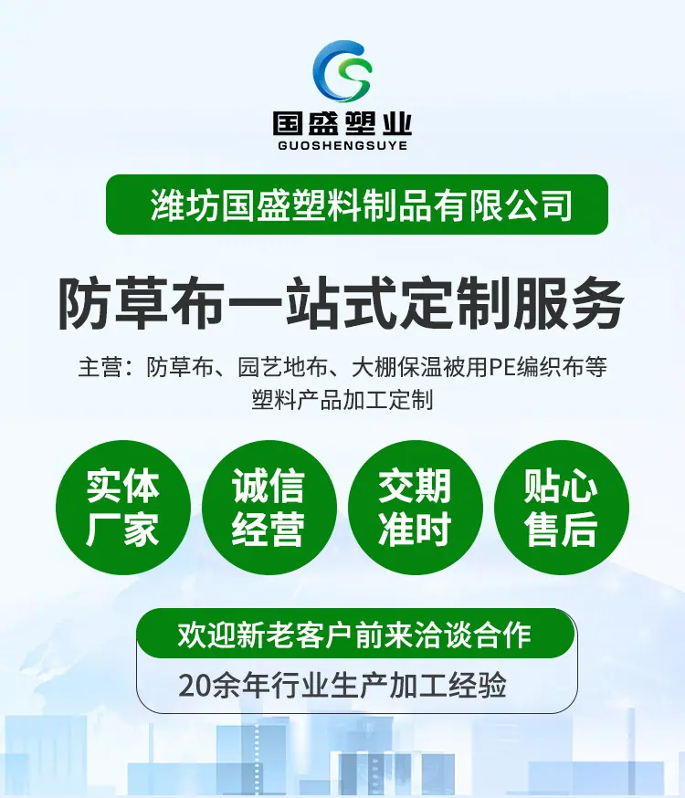 详情3_01.jpg
