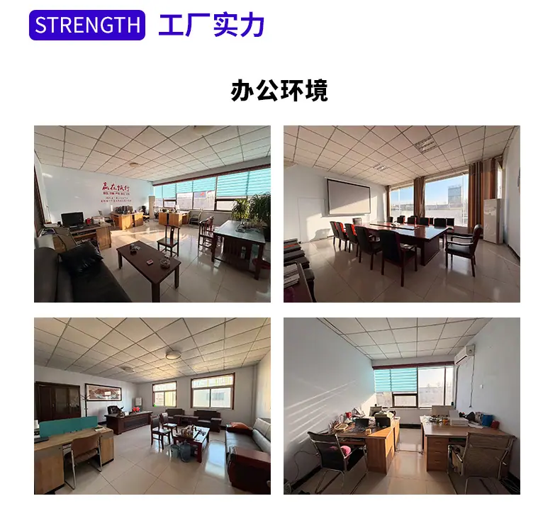 复合排水网 (15).jpg