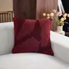 Funda de Almohada Jacquard Tricolor para Sofá de Sala de Estar, Funda para Cojín Lumbar, Múltiples Diseños Disponibles, Venta al por Mayor de Fundas de Almohada para Suministro Transfronterizo