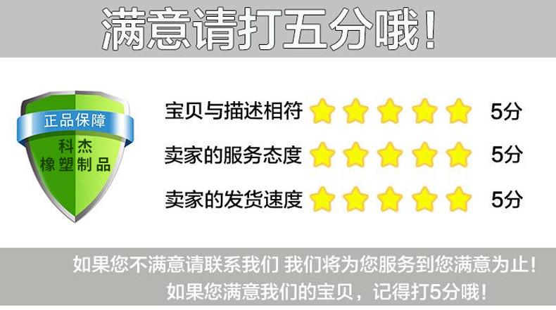 详情1_17.png