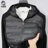 Popular de Invierno para Hombre Ligera con Capucha 90 Terciopelo Chaqueta de Plumas de Pato Sudadera para Hombre Moda Chaqueta Cardigan Empalmada