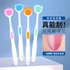 Limpiador de lengua Raspador de lengua Paquete individual Limpieza bucal Cepillo para la lengua Herramienta de limpieza