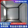 Venta al por mayor de casas contenedor expandibles pequeñas, portátiles y convenientes con diseño de doble ala, aptas para exportación y diseñadas para uso móvil y para alojar personas.