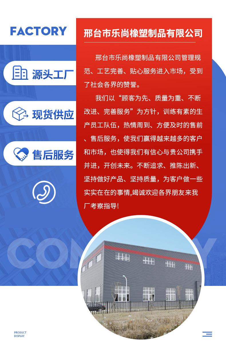 O1CN01aS74Mo21PyXkmUG3V_!!2214