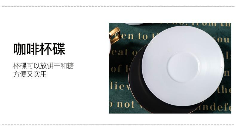 磨砂白咖啡杯碟详情图_08.jpg