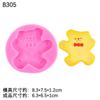 Urso Biscoito Amor Urso Muppet Molde de Silicone Cola de Gota Enfeites Pendurados Molde de Amassar diy Cozimento Fondant Gelatina