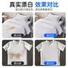 Atacado de Água Sanitária Potente para Hotéis, Pousadas e Hospitais para Remover Manchas, Remover Amarelamento e Branquear Água Sanitária para Roupas Brancas