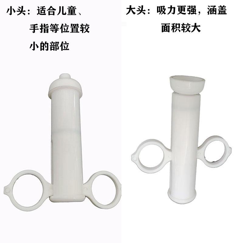 未标题-1 拷贝
