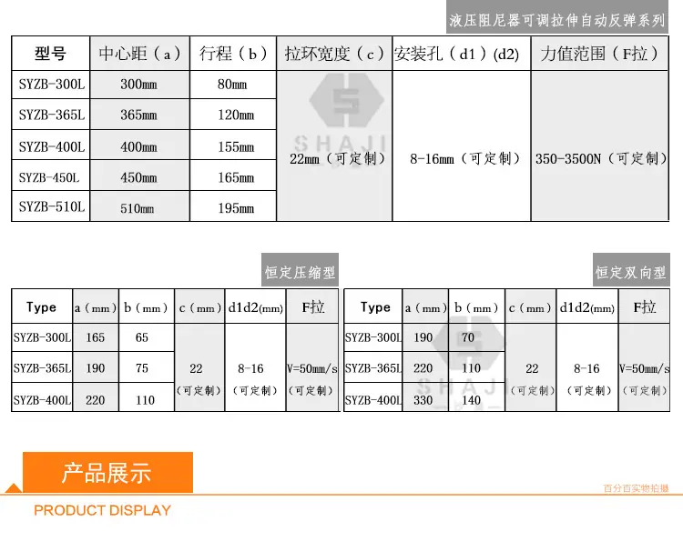 油烟缸阿里详情_07