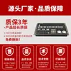 Console de Controle Strength Max384 Console de Iluminação Dmx512 Console de Dimmer Luz Par Luz de Feixe Controlador de Iluminação de Palco