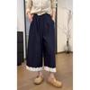 Jeans con encaje para mujer Verano Nuevo Talla Grande mm Gordo Look Adelgazante Suelto Petite Casual Pierna Ancha Pantalón Nueve Puntos
