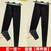 Pantalones largos de rebaja para mujer, terciopelo de doble cara, ropa interior, pantalones cálidos, otoño e invierno, nuevos, engrosados, cintura alta, ajustados, calzoncillos, leggings