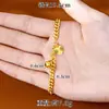 Collar de Cadena de Jefes Entrelazados del Sudeste Asiático Más Vendido Conjunto de Pulsera Tobillera de Oro Arena Vietnamita Joyería Duradera