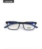 A nova caixa de luz anti-azul TR90 esportiva respirável para estudantes jovens armação pequena de óculos pode ser equipada com miopia pode ser atacado