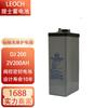 Bateria Richard DJ100/2V100AH 200AH300AH400AH500AH Bateria para usina de energia solar em painel DC