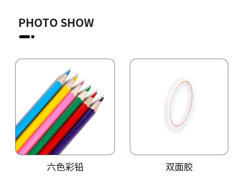 生日系列详情1-z(0202)_14.jpg