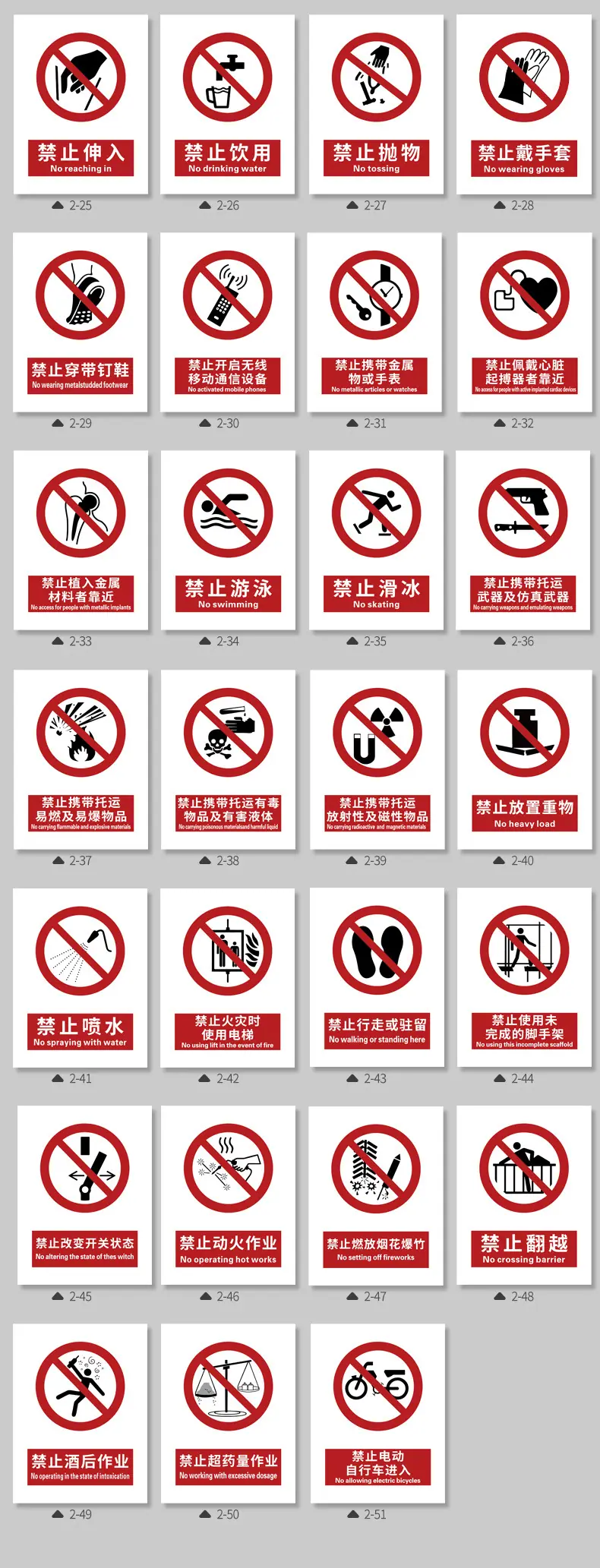 详情页排列_04.jpg