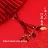 Cuerda de Mano Original de Boutique de Xizang para el Festival del Bote del Dragón Cuerda Tejida Terminada Nudo Pulsera Gruesa para Hombres y Mujeres Sentido Avanzado
