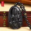 Pingente Buda do Zodíaco de Obsidiana Dragão Cobra Samantabhadra Manjushri Ksitigarbha Bodhisattva Colar Guanyin Unissex