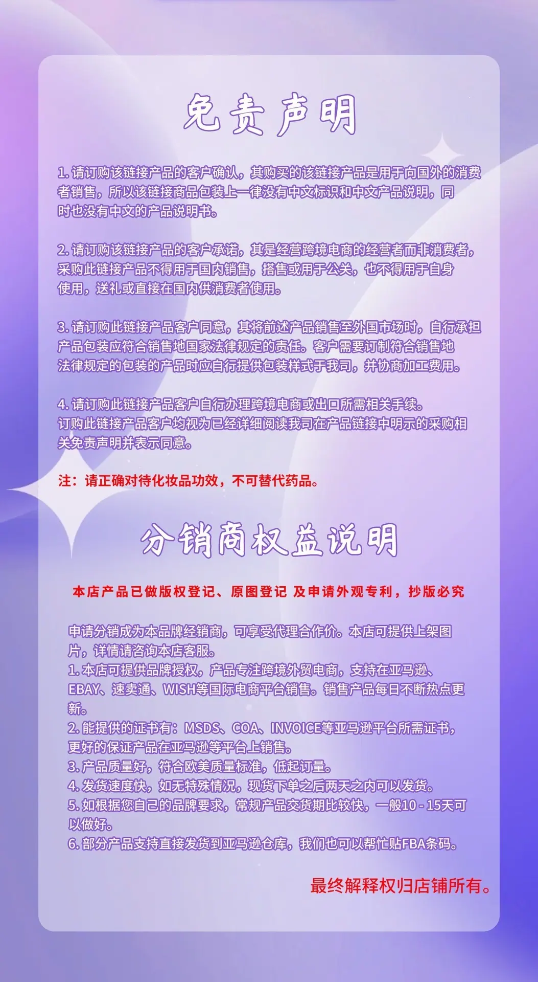 gWmWivOiz9St5JawZAYyYESi9KBIPTGQmL7q
