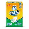 Pañal para Adultos Reliable Coco Absorption Treasure 600*600 para Bebé y Anciano Multifuncional Ligero y Delgado