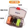 Weihe Sports Set de 36 Piezas de Cebo Blando + Anzuelo con Cabeza de Plomo Accesorios Set de Cebo Señuelo para Pesca de Lubina y Pez Mandarín Transfronterizo