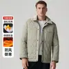 2026 Invierno Transfronterizo Amazon Chaqueta de Algodón 3D para Hombre Cálida de Moda Holgada Color Sólido con Cuello de Piel Desmontable, Requiere Conversión de Talla