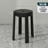 Taburete de plástico apilable para el hogar, banco alto grueso, taburete redondo de goma con forma de molino de viento, mesa de comedor sencilla, silla alta