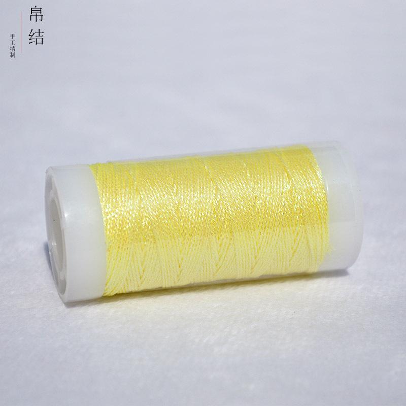 X538 黄色.jpg