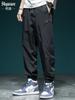 Verano 2024 Nuevo Pantalón Casual de Secado Rápido para Hombre Holgado Talla Extra Pantalón de Trabajo Delgado Pantalón Rush Seda de Hielo Pantalón Deportivo