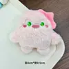 Broche de desenho animado fofo, monstro pequeno de pelúcia, acessório de chaveiro para mochila, boneca, mesmo estilo do apresentado no Little Red Book, pingente de monstro de três olhos