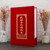 Qiheng A4 de alta calidad gamuza roja acuerdo de cooperación estratégica firmado acuerdo de cooperación de codesarrollo carpeta de contrato firmada esta carpeta