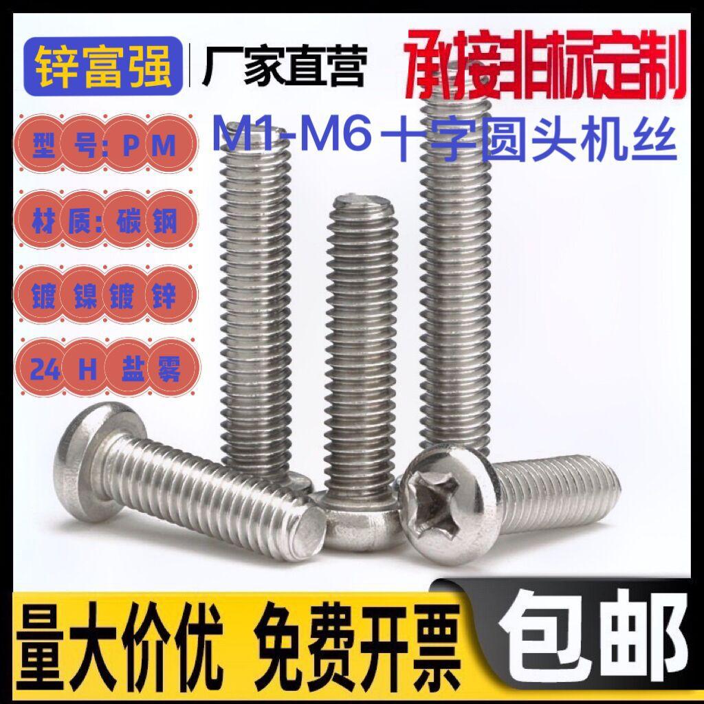 QQ图片20230923161032